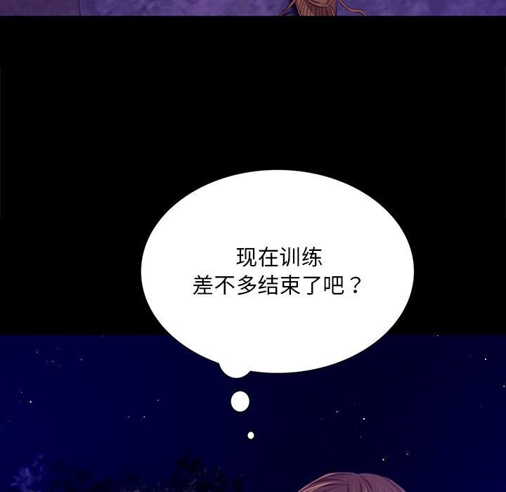 小姐