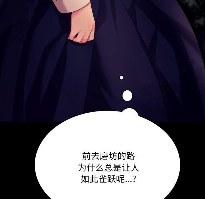 小姐