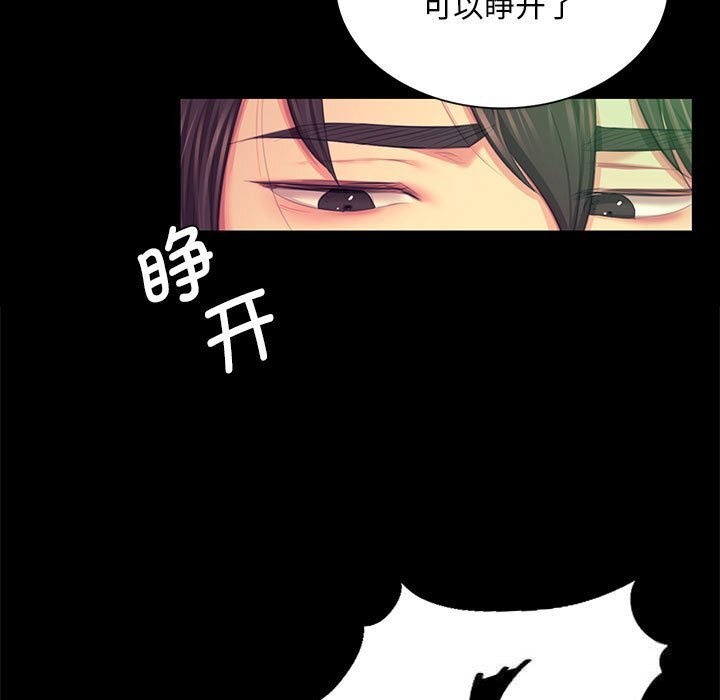 小姐