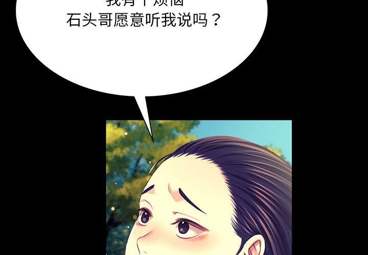 小姐