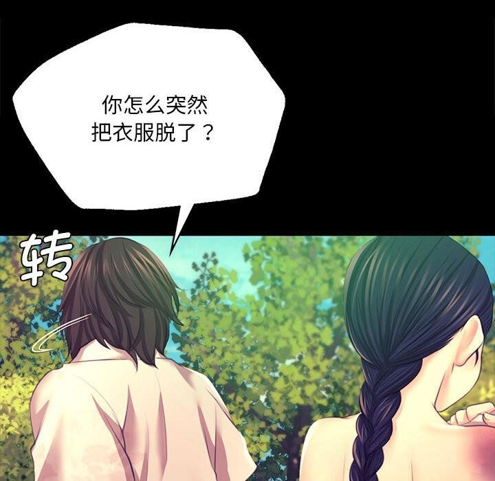 小姐