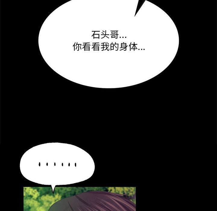 小姐