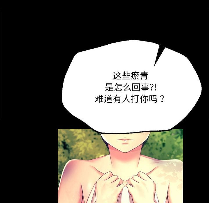 小姐