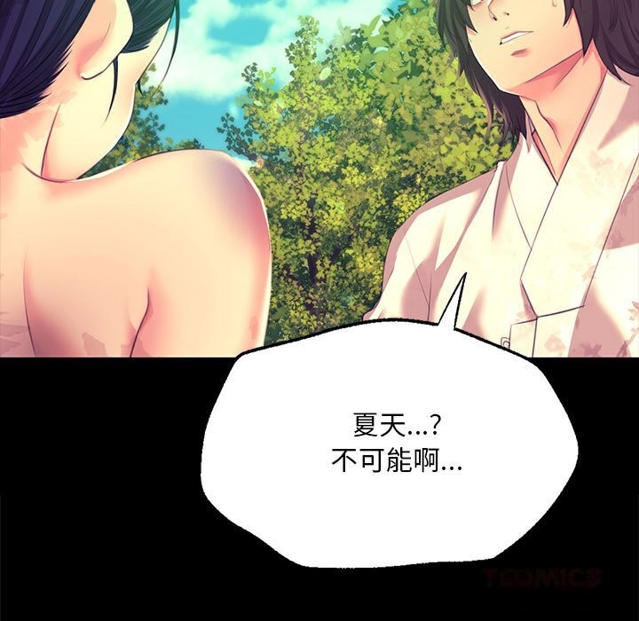 小姐