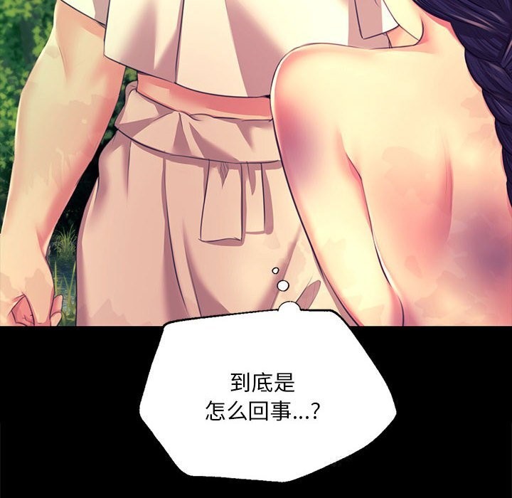 小姐