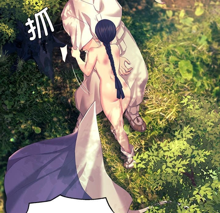小姐