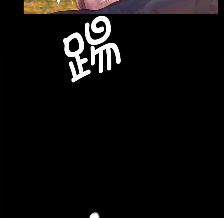 小姐