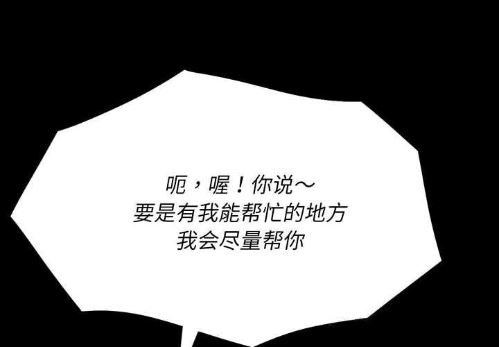 小姐