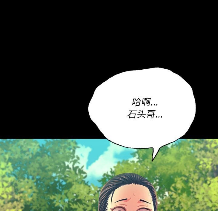 小姐