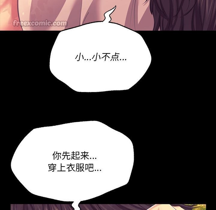 小姐