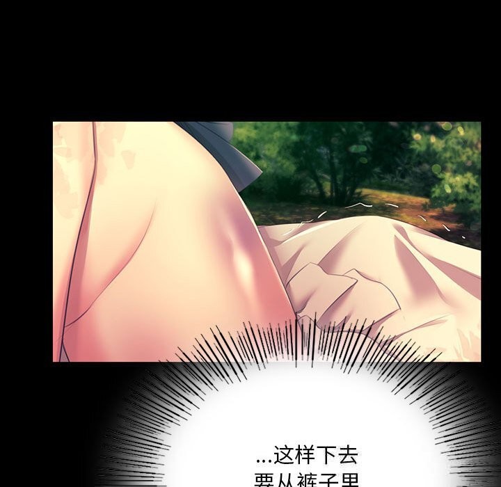 小姐