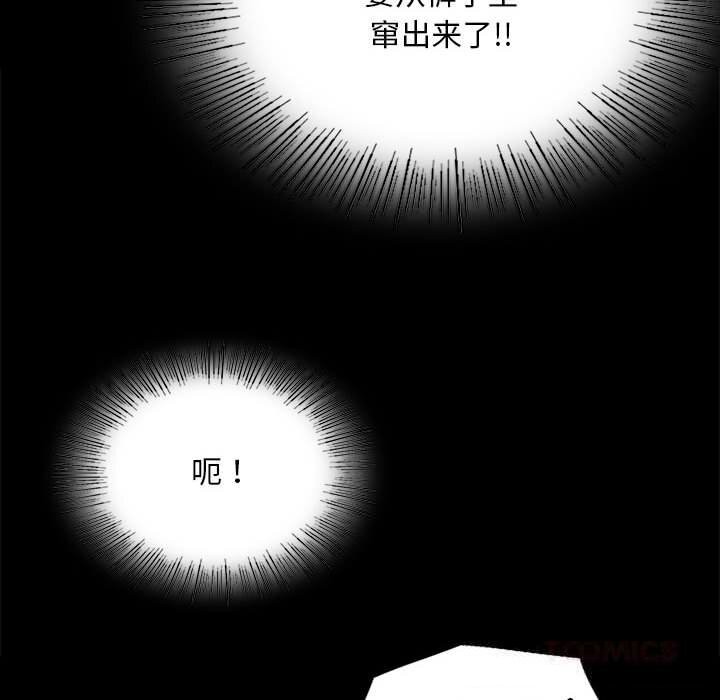 小姐