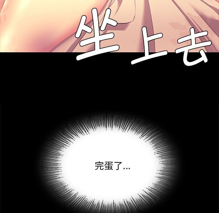 小姐
