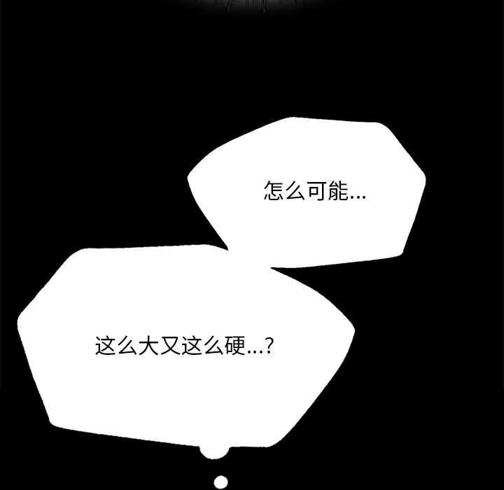 小姐