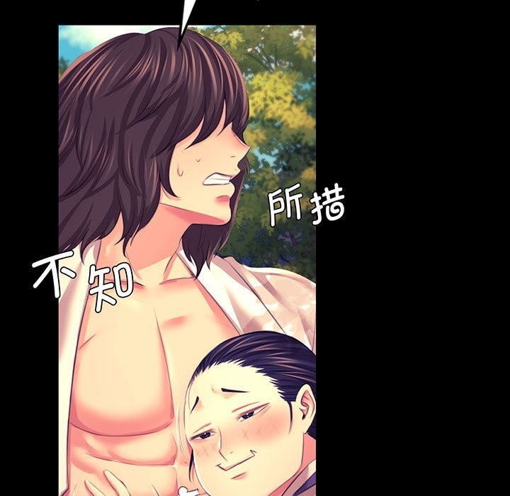 小姐