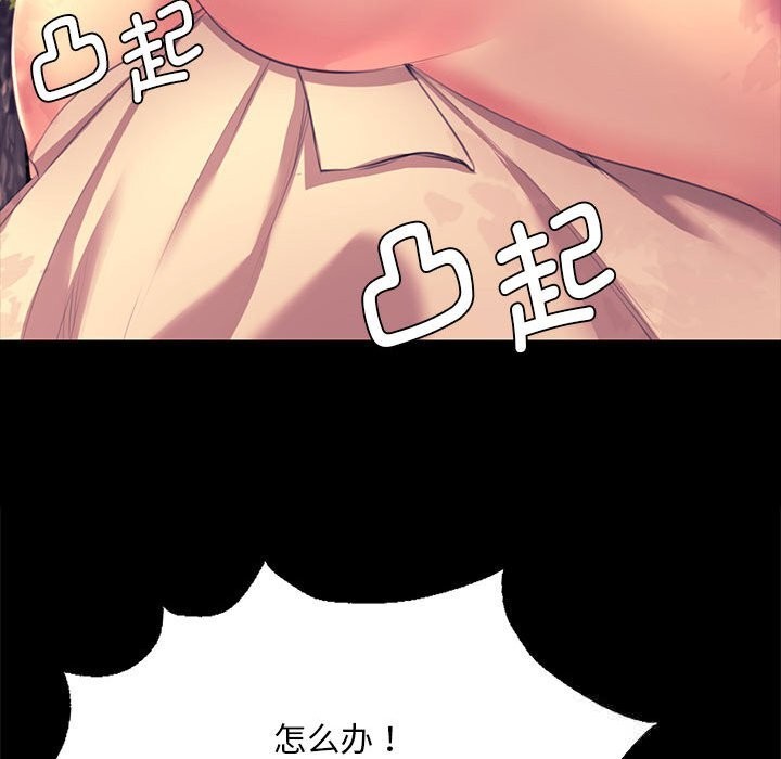 小姐