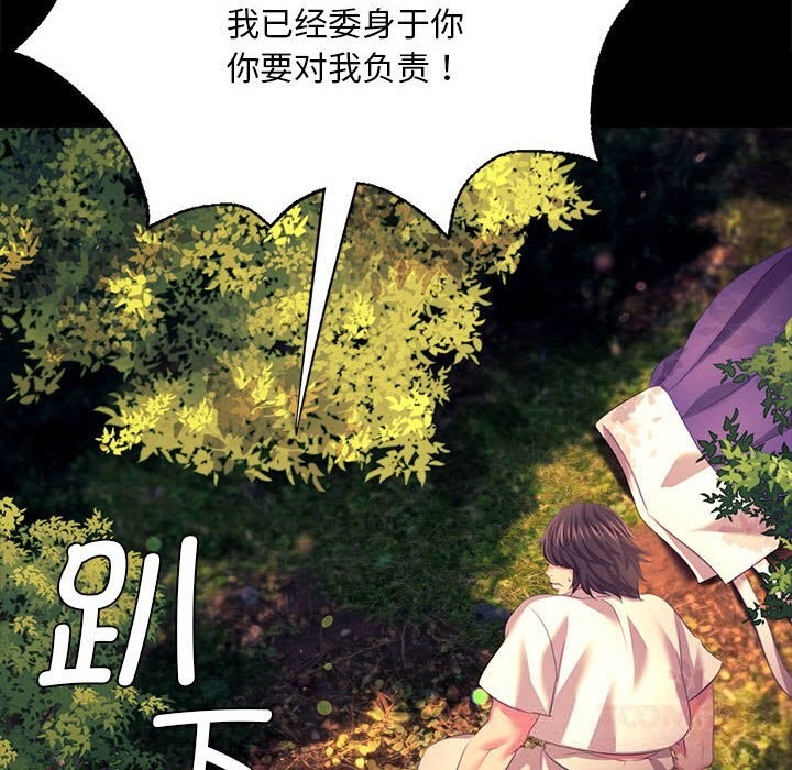小姐