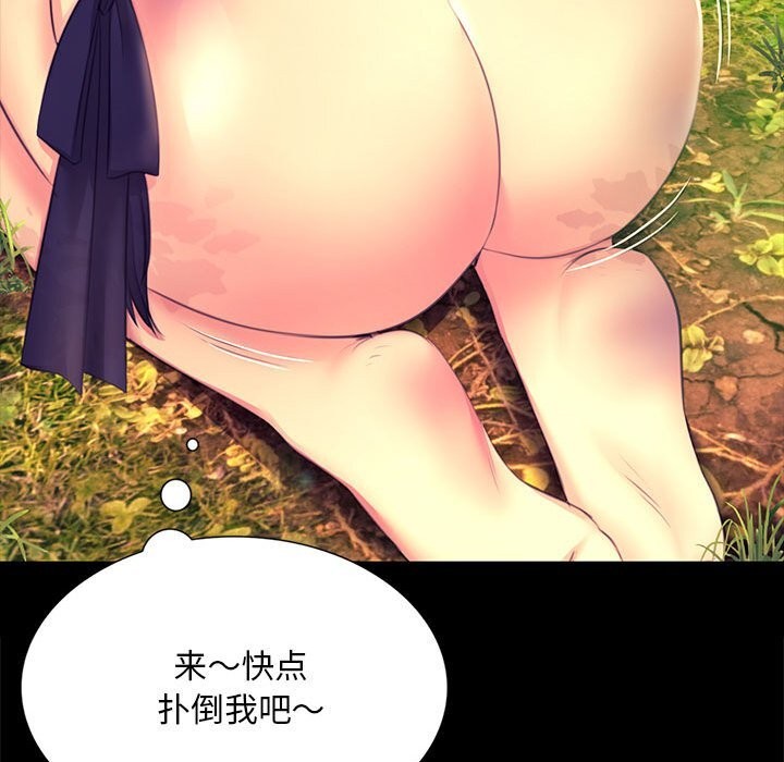 小姐
