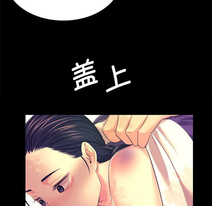 小姐