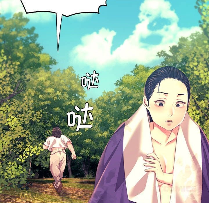 小姐