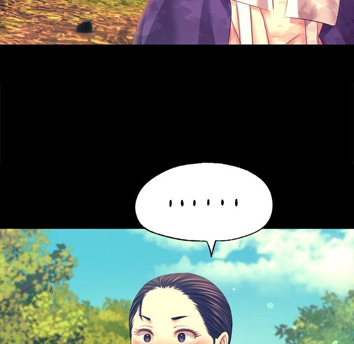 小姐