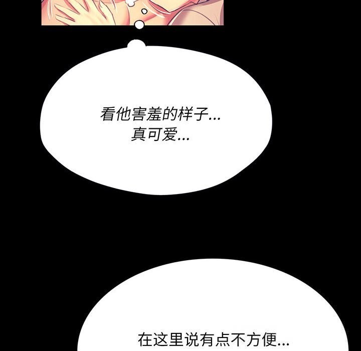 小姐