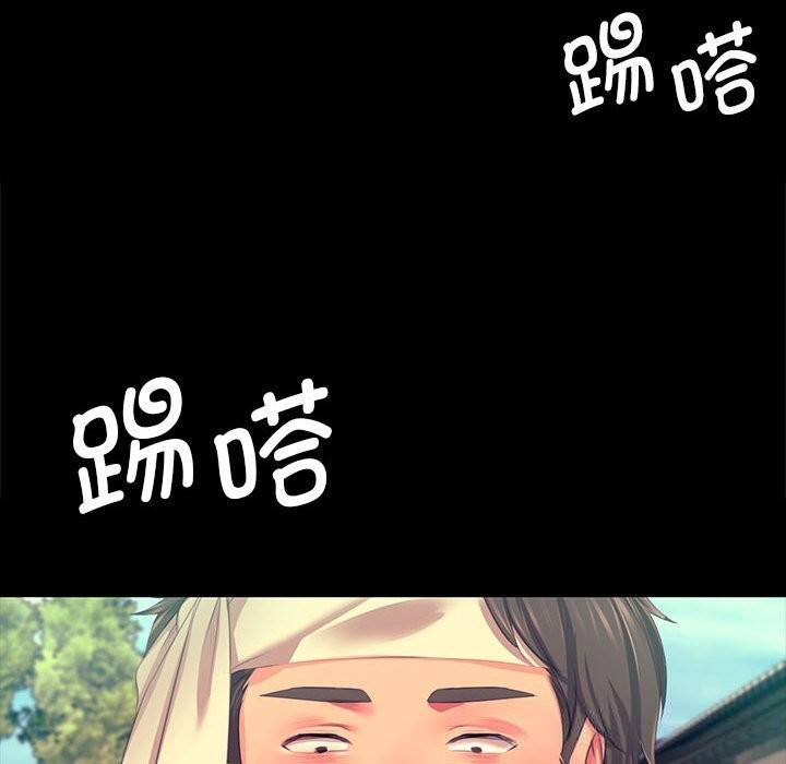 小姐
