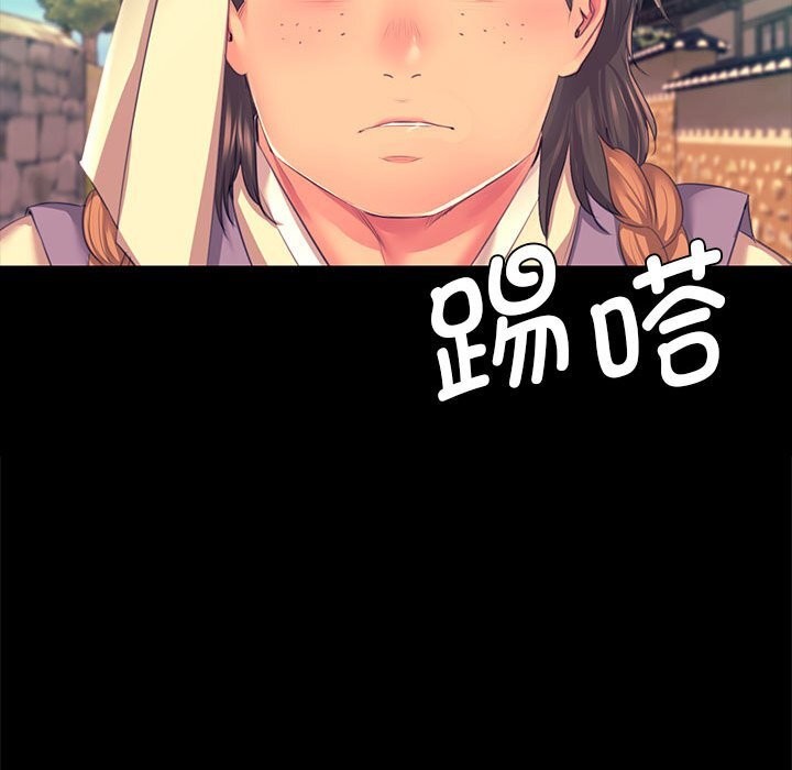 小姐