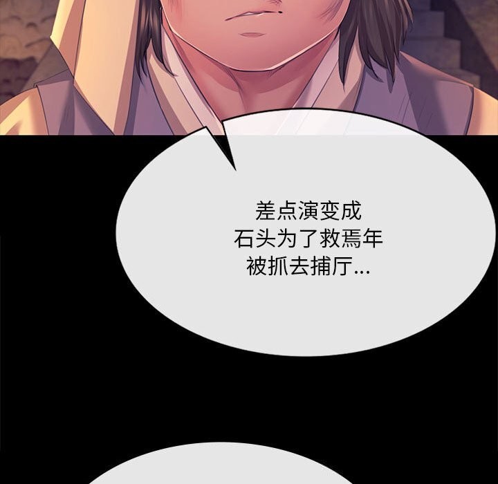 小姐