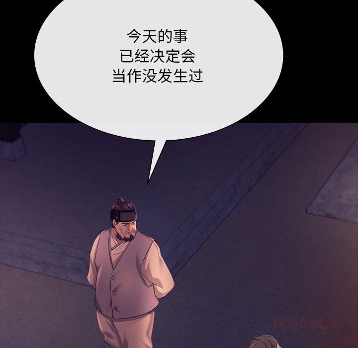 小姐