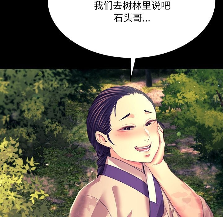 小姐