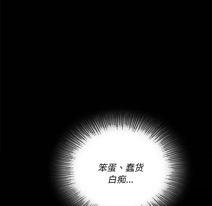 小姐