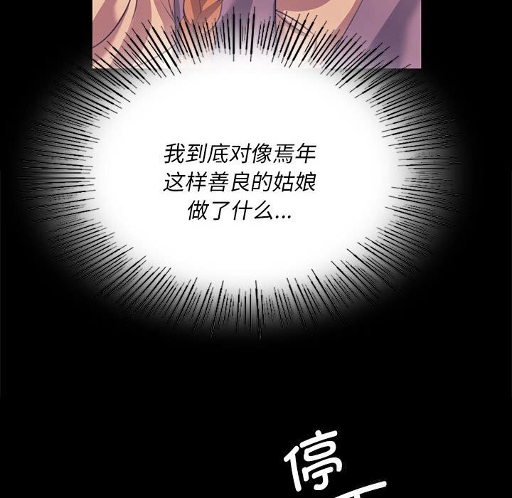 小姐