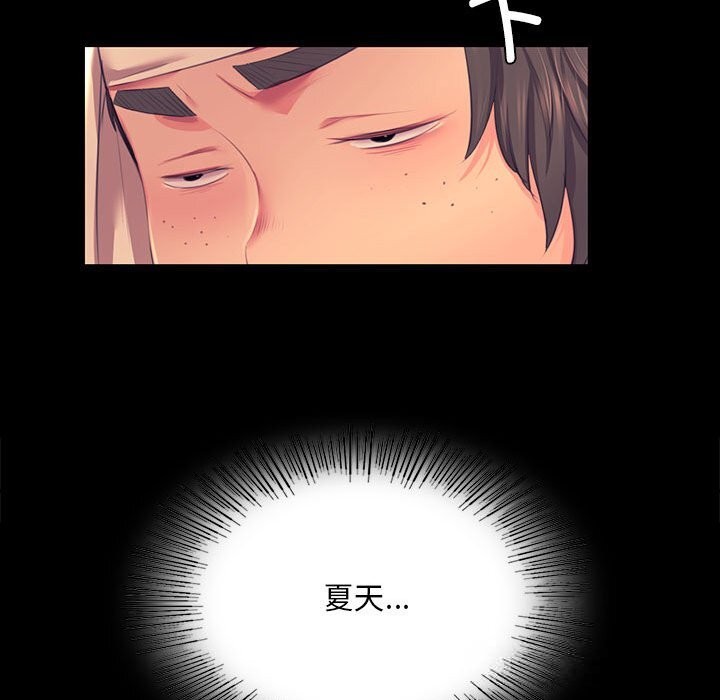 小姐