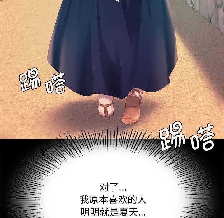 小姐