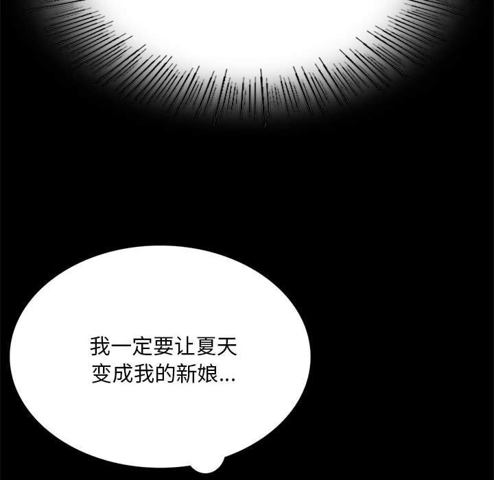 小姐