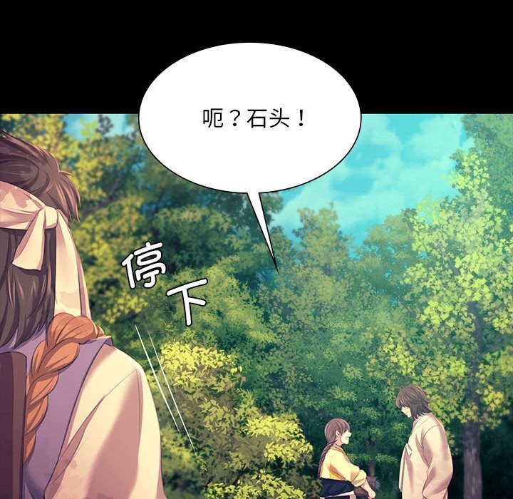 小姐