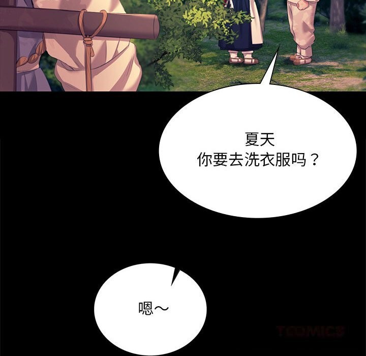小姐