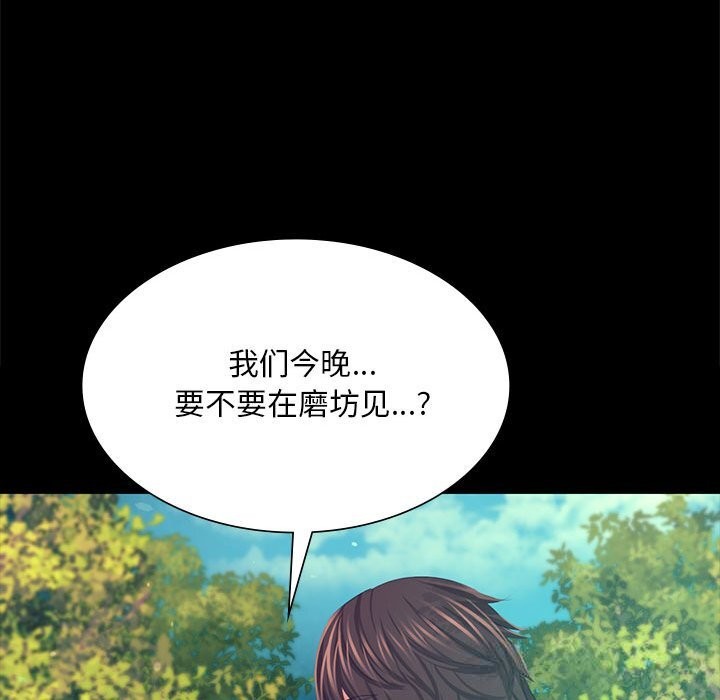 小姐