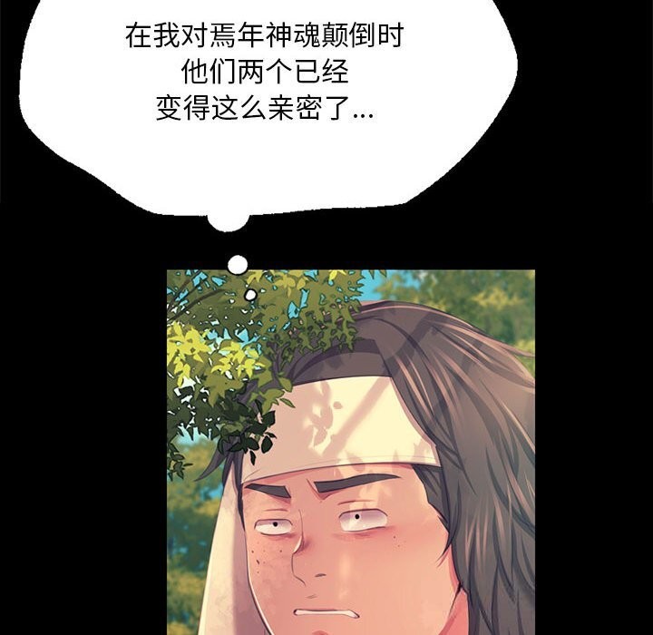 小姐