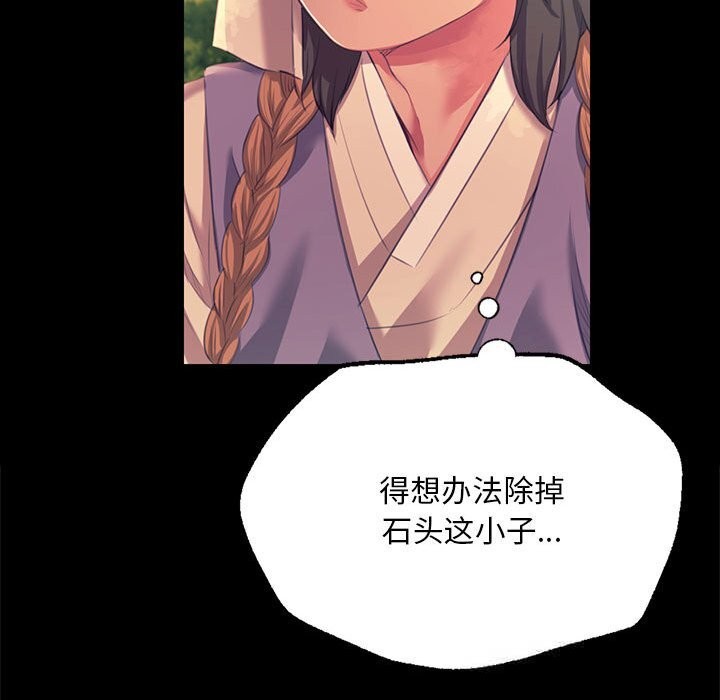 小姐