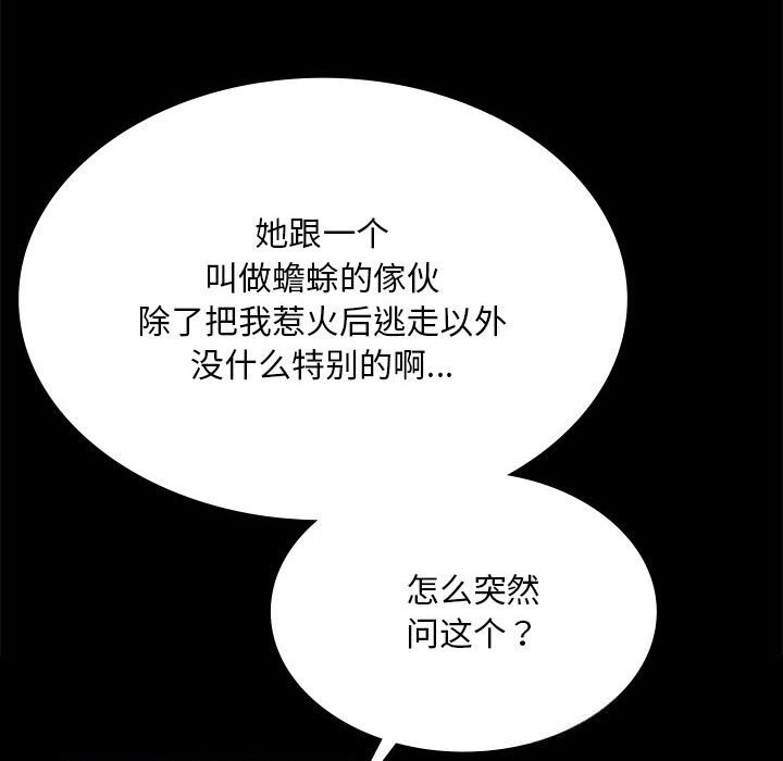 小姐