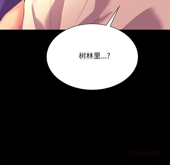 小姐