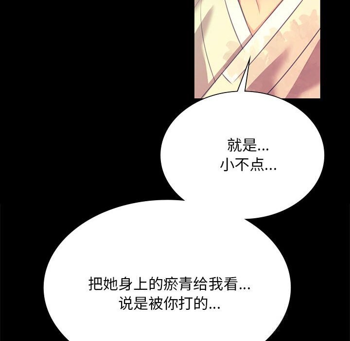 小姐