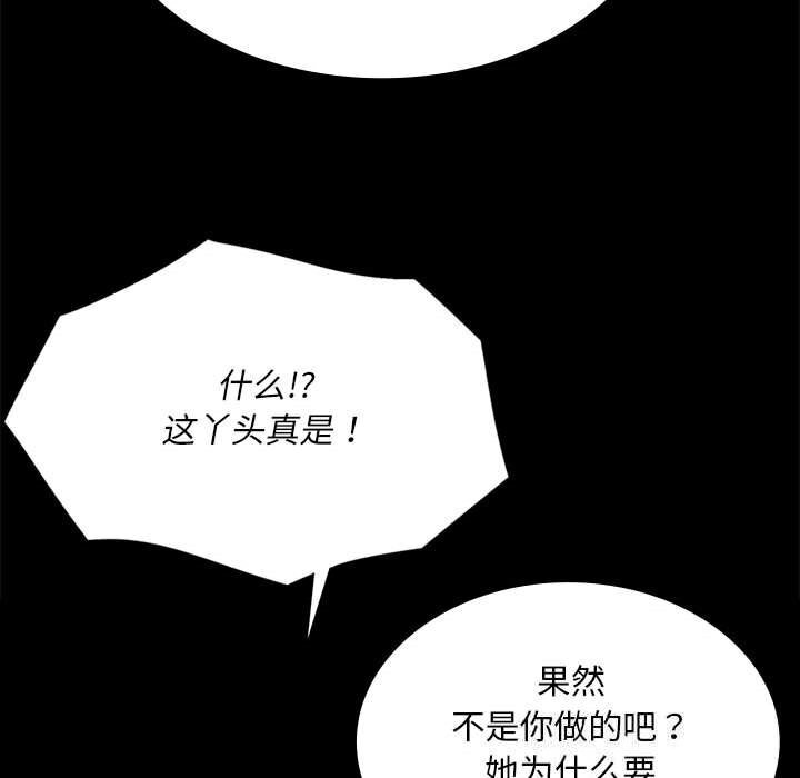 小姐
