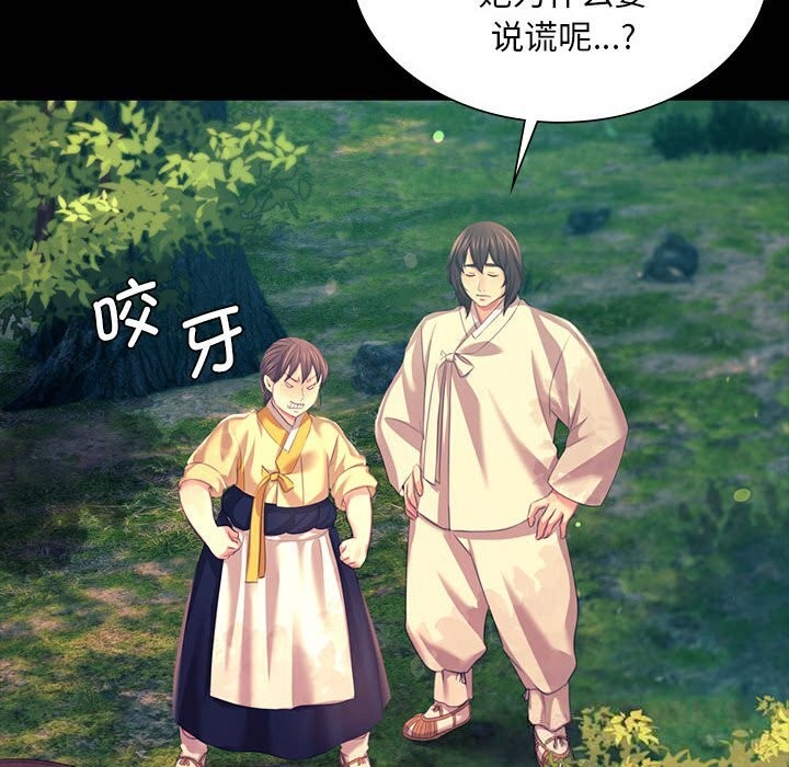 小姐