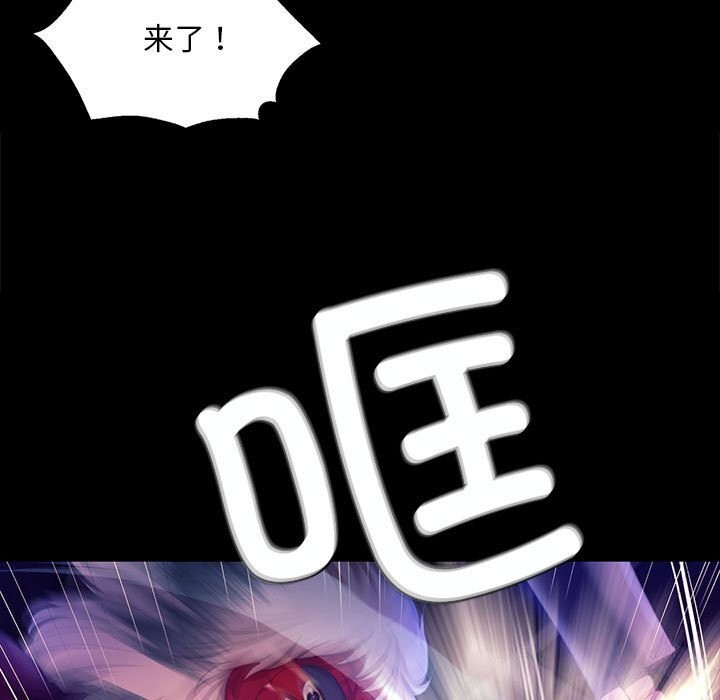 小姐