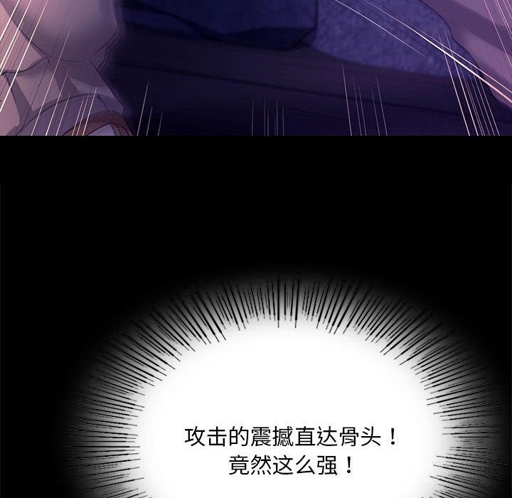 小姐