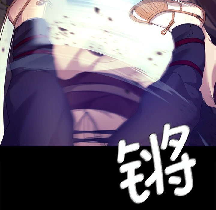 小姐