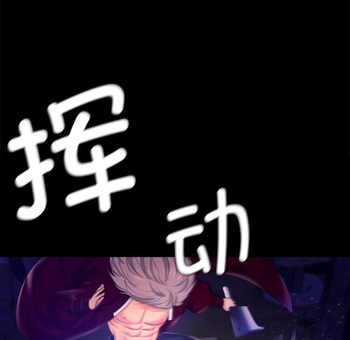 小姐